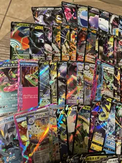 Pokemon TCG V, ex, Ultra Rare 200+ Card Lot All Mint/Near Mint Multi Language - Image 2