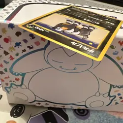 Houndour No.228 Darkness Neo Discovery Old Back Japanese Grade Worthy Pokemon - Image 3