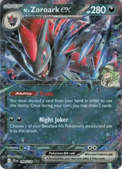 N's Zoroark ex 098/159 Double Rare Holo SV09: Journey Together NM Pokemon - Image 1