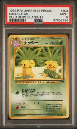Exeggutor 103 Southern Island-t.i. Promo Southern Islands Pokemon Japanese PSA 9 - Image 1