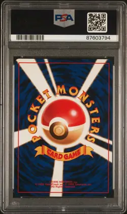 Exeggutor 103 Southern Island-t.i. Promo Southern Islands Pokemon Japanese PSA 9 - Image 2