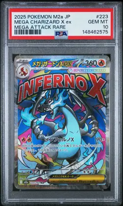 2025 POKEMON JAPANESE M2A-MEGA DREAM EX #223 MEGA CHARIZARD X EX PSA 10 - Image 1