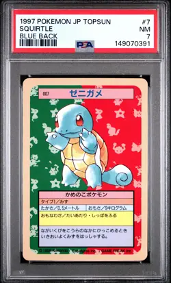 1997 POKEMON JAPANESE TOPSUN BLUE BACK #7 SQUIRTLE PSA 7 - Image 1