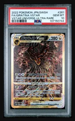 2022 Pokemon JPN VStar Universe Giratina VStar 261/172 UR PSA 10 Gem Mint - Image 1