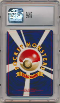 2000 Pokemon Japanese Neo Premium File 2 Pichu Reverse Holo CGC 10 GEM MINT - Image 2