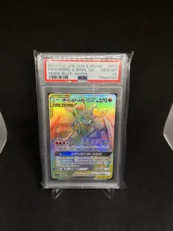 Pokemon Charizard & Braixen TAG TEAM GX 075/064 SM11a Remix Bout Holo PSA 10 - Image 1
