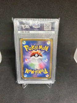 Pokemon Charizard & Braixen TAG TEAM GX 075/064 SM11a Remix Bout Holo PSA 10 - Image 2