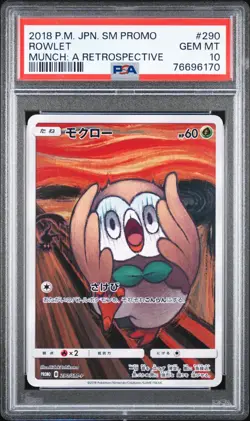 PSA 10 2018 Pokemon Japanese SM Promo Munch: Retrospective #290 Rowlet GEM MINT - Image 1