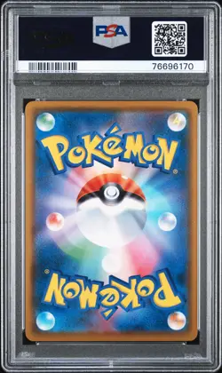 PSA 10 2018 Pokemon Japanese SM Promo Munch: Retrospective #290 Rowlet GEM MINT - Image 2