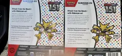 Pokemon TCG Scarlet and Violet - 151 Alakazam ex Collection Box - 4 Packs 820650855269 - Image 4