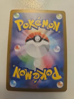 Dragonair AR 182/165 sv2a Japanese Pokemon Scarlet & Violet 151 - NM US SELLER - Image 2