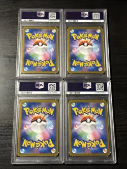 2021 Pokemon Japanese Morpeko V-Union Vmax Climax SEQUENTIAL PSA 10/9 Set #56-59 - Image 2