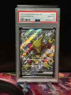 2023 Pokemon Japanese SV4a Shiny Treasure Alakazam ex #326 SSR PSA 10 - Image 1