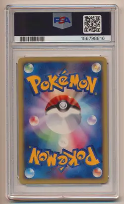PSA 8 Pokemon JAPANESE VS 1st Edition Holo Rocket's Raikou 094/141 NM/MINT!! - Image 2