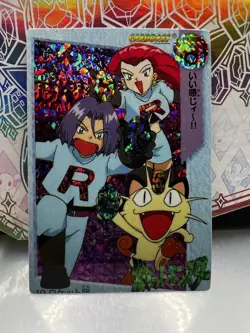 Pokemon Pocket Monsters Vending Prism Sticker #10 Team Rocket - Image 1