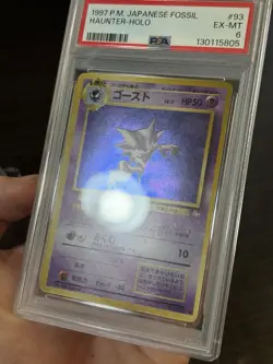 Pokemon TCG “Haunter” No.093 Mystery of the Fossils Japanese Holo Rare PSA 6 - Image 3