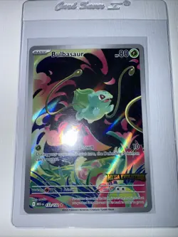 Bulbasaur 133/132 Mega Evolution Illustration Rare Pokemon TCG - stamped promo - Image 1