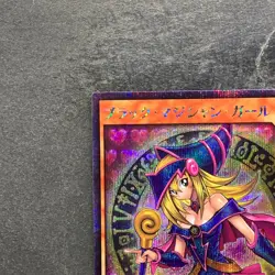 NM Dark Magician Girl RD/G001-JP002 Secret Rare RUSH DUEL YuGiOh 780 - Image 2