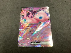 Mew EX 076/190 sv4a Pokemon Card Japanese Shiny Treasure US SELLER NM ** - Image 1