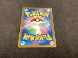 Mew EX 076/190 sv4a Pokemon Card Japanese Shiny Treasure US SELLER NM ** - Image 2