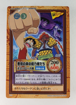 Devil Fruit Users - C-T1 Promo - One Piece Carddass Hyper Battle card 2001 Japan - Image 1