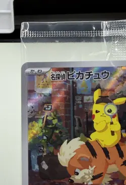 Detective Pikachu 098/SV-P Sealed Nintendo Switch Game PROMO - Pokemon Card - Image 2
