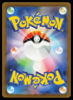 Ditto 132/165 Rare 151 Pokemon Japanese Near Mint - Image 2
