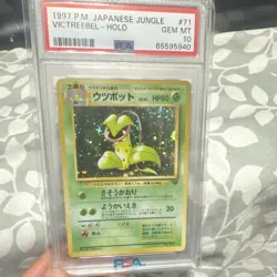 Pokemon TCG Nintendo 1997 Japanese Jungle Victreebel Holo Rare #71 PSA 10 - Image 1