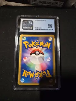 Sabrina's Xatu Pokemon 2001 Japanese Vs 055/141 First Edition Cgc 8 - Image 2