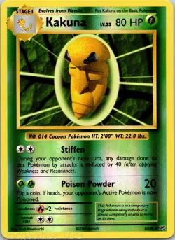 Kakuna 6/108 Uncommon Evolutions Pokemon Reverse Holo NM - Image 1