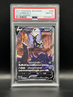 UMBREON V #085 ALT ART SUPER RARE HOLO 2021 POKEMON EEVEE HEROES JPN SWSH-PSA 10 - Image 2