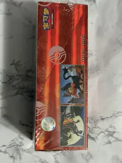 [US Seller] Pokemon Simplified Chinese Gemstone Gem Pack (vol 4) Booster Box - Image 1
