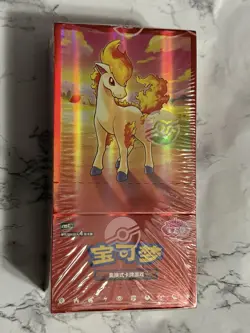 [US Seller] Pokemon Simplified Chinese Gemstone Gem Pack (vol 4) Booster Box - Image 2