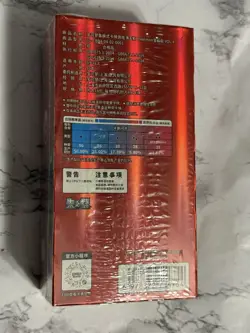 [US Seller] Pokemon Simplified Chinese Gemstone Gem Pack (vol 4) Booster Box - Image 3