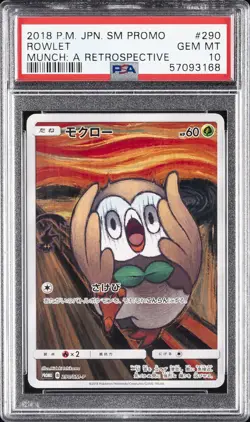 2018 POKEMON JAPANESE SM PROMO MUNCH: A RETROSPECTIVE #290 ROWLET PSA 10 - Image 1