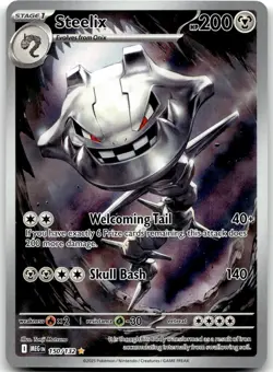 Steelix 150/132 Me01: Mega Evolution Illustration Rare Pokemon NM - Image 1