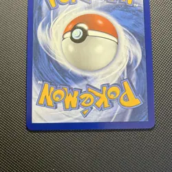 Pokemon Larry's Staraptor 249/217 Illustration Rare Full Art Holo English 2026 - Image 4