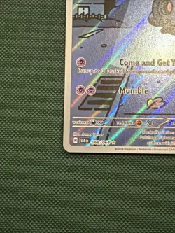 Duskull 068/064 - Pokemon TCG SV: Shrouded Fable NM Free Shipping - Image 3