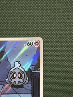 Duskull 068/064 - Pokemon TCG SV: Shrouded Fable NM Free Shipping - Image 5