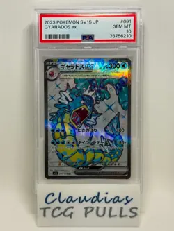 POKEMON Gyarados ex 091/078 Sv1s: Scarlet Ex Holo (Japanese) GRADED GEM MINT 10 - Image 1