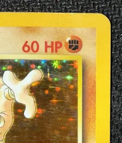 1999 Pokemon TCG Fossil Hitmonlee #7/62 Holo Rare 60 HP Unlimited WotC - Image 3