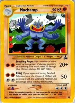 Pokemon Black Star Promo Machamp #43 HP - Image 1