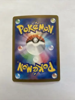 Japanese Gengar Reverse Holo #94 Pokemon Scarlet And Violet 151 - Image 2