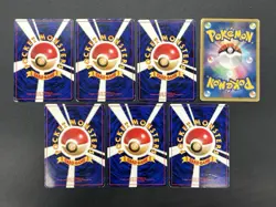 (MP) Sabrina's Gaze Misty’s Tears Banned 7set Pokemon Card Japanese #2509070030 - Image 3