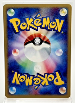 Shellder 009/128 Japanese First Edition Expedition Pokemon Card LP - Image 2