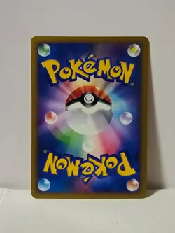 Pokemon Card 2001 x1 Whitney's Lickitung VS Japanese Limited - Image 5