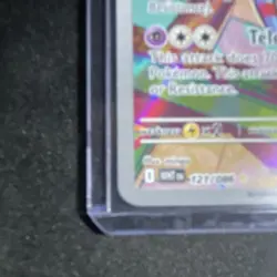 The Pokemon Company Sigilyph 121/086 SV White Flare Illus Rare Holo 120 HP EN - Image 5