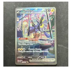 The Pokemon Company Miraidon ex 244/198 Scarlet & Violet Illus Rare Holo HP220 - Image 1