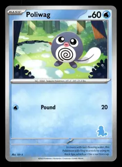 Poliwag My First Battle Squirtle Deck Stamp Pokemon NM - Image 1