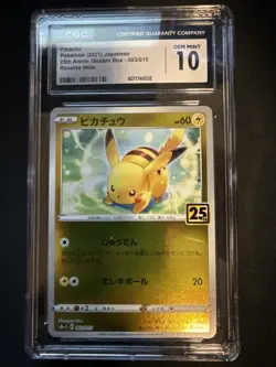 Pokemon TCG CGC 10 Pikachu 25th Anniversary Celebrations - Image 1